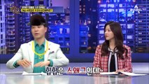 南지코&北지코 평양에서 보인 지코의 반전매력은?! (ft. 손을 위로~!)