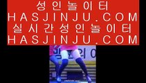 아바타배팅    ✅캐슬 피크 호텔     https://jasjinju.blogspot.com   캐슬 피크 호텔✅    아바타배팅