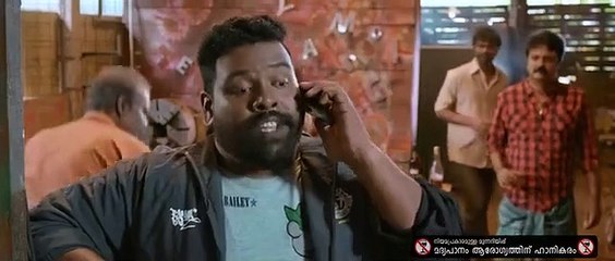 Sherlock Toms (2017) Malayalam DVDRip Movie Part 1