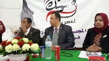 جامعة العريش تدعو طلابها للمشاركة الإيجابية بالتعديلات الدستورية