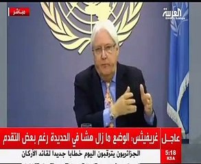 المبعوث الأممى باليمن: يجب تحقيق تقدم في تنفيذ اتفاق الحديدة