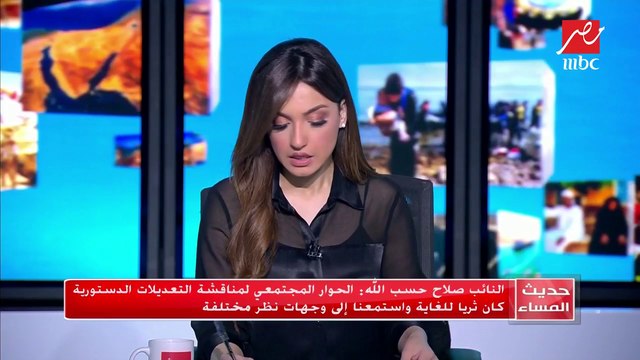 المتحدث العسكري يعلن انطلاق التدريب البحري الجوي المشترك ميدوزا - 8