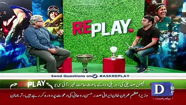 Replay – 15th April 2019