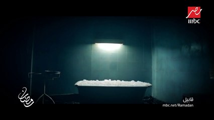 برومو مسلسل قابيل.. حصرياً على MBC مصر في رمضان