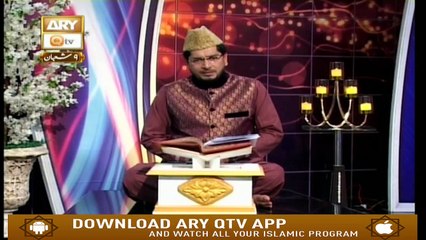 Paigham-e-Quran - 15th April 2019 - ARY Qtv