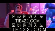 배팅  ✅라이브카지노 - ((( あ gca13.com あ ))) - 라이브카지노 실제카지노 온라인카지노✅  배팅