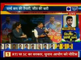 Indian Team for ICC World Cup 2019: Players profile, recent performances and theri talks with india news