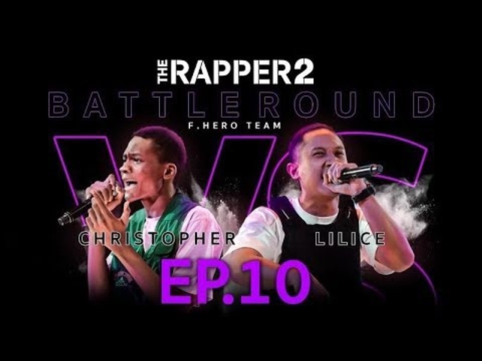 Christopher vs LILICE | BATTLE ROUND | THE RAPPER 2