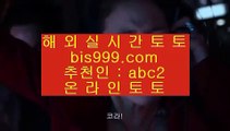 토토픽  ‍  아바타전화배팅 hasjinju.hatenablog.com 아바타전화배팅 아바타전화배팅 아바타전화배팅 아바타전화배팅   ‍  토토픽