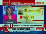 Rahul Gandhi blames Arvind Kejriwal for Congress-AAP alliance fallout