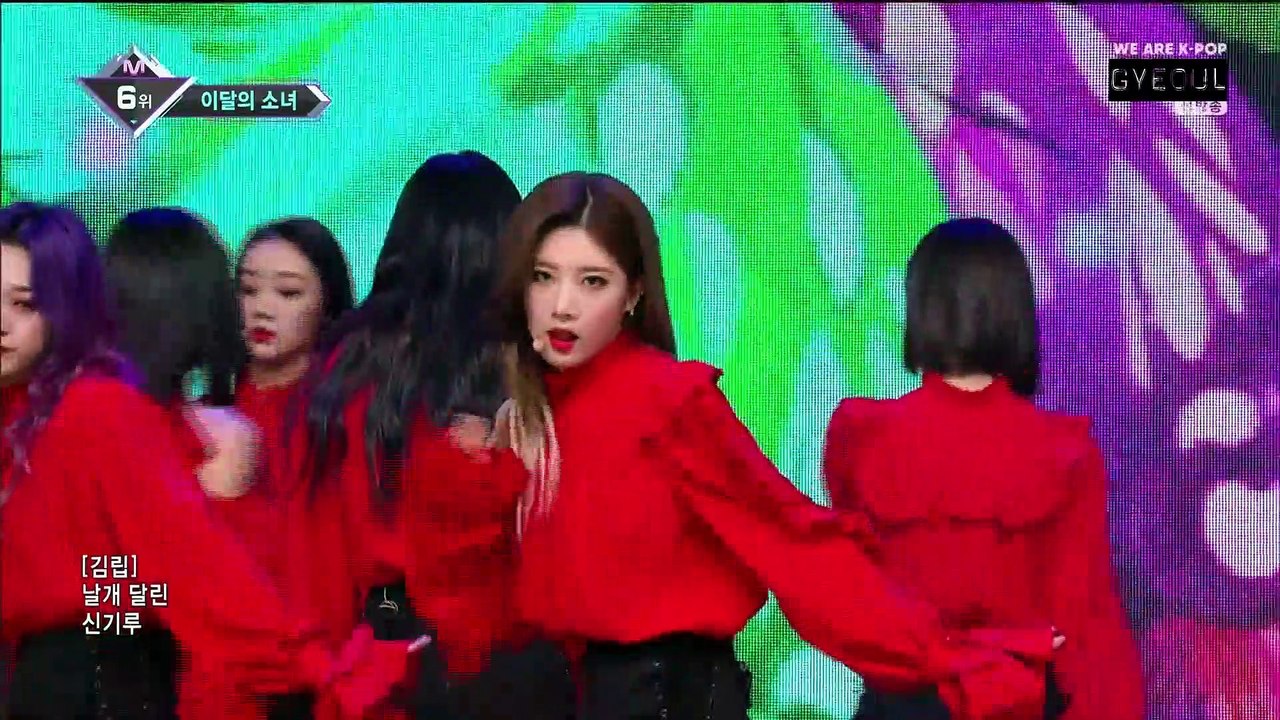 190307