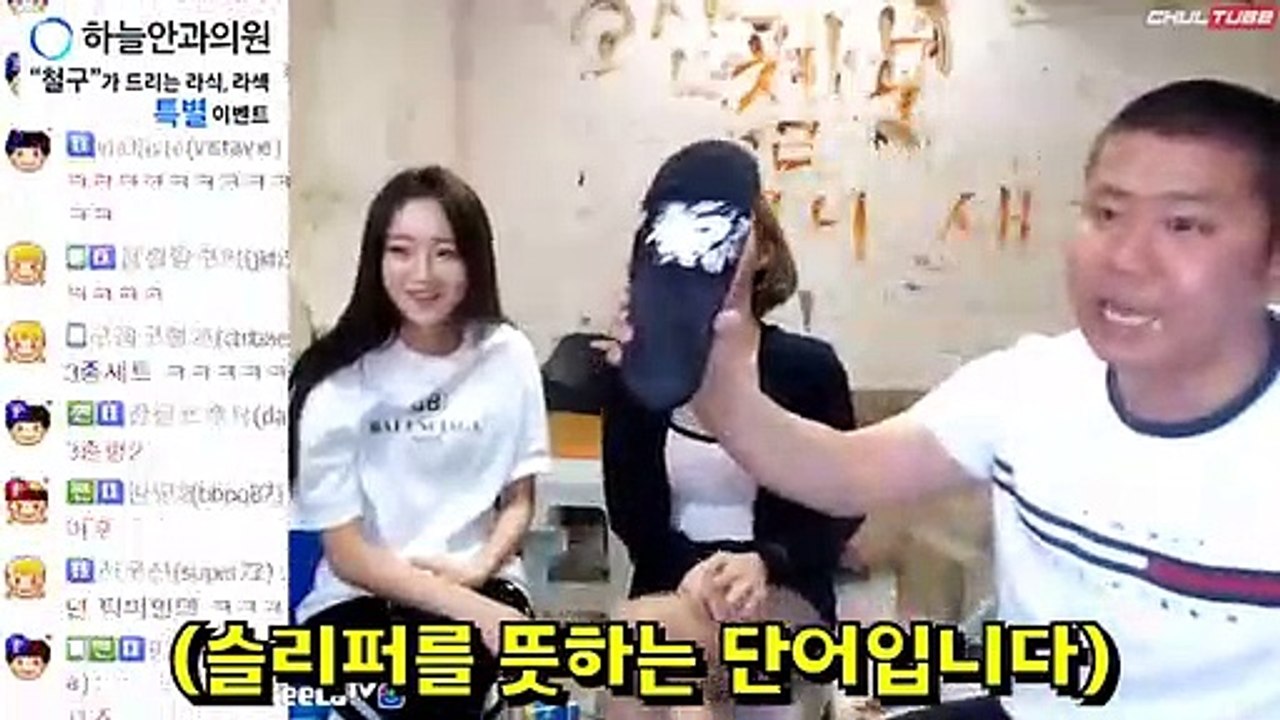 태안출장안마 -후불100%ョ｛카톡y268｝태안전지역출장안마 태안오피걸 태안출장마사지 태안출장마사지 태안오피 태안출장마사지