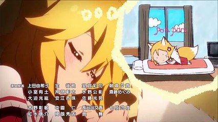Sewayaki Kitsune no Senko-san ED