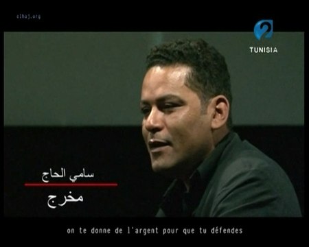 Samy Elhaj about Cannes Film Festival | TV NAT TN | 6 Mai 2014 | Lang.: Tunisian + Fr Sub. | Elhaj.org