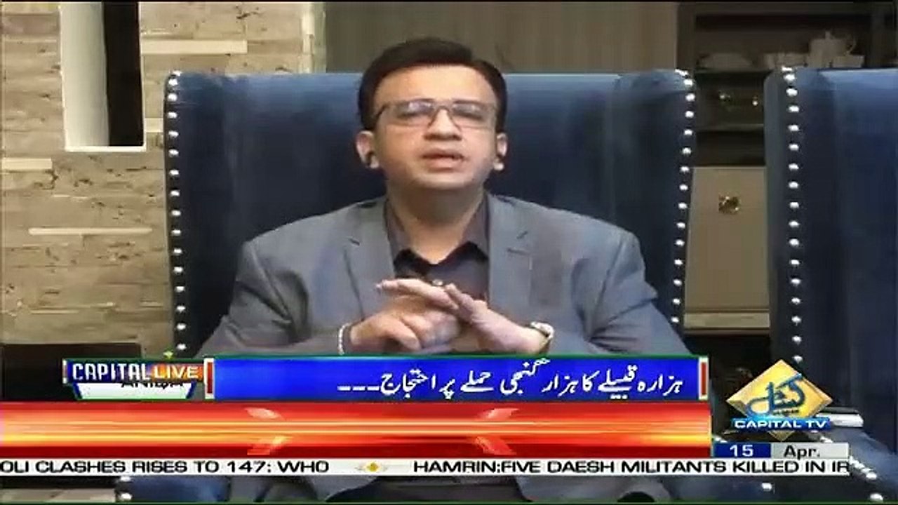 Kia Imran Khan Sahab Ko Quetta Jane Me Itna Delay Karna Chahiye Tha.. Muneeb Farooq Response