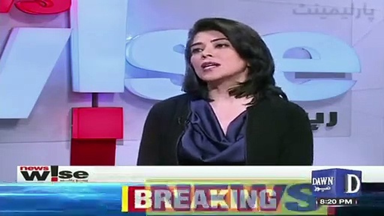 There Is A Perception That You Are Targetting Shahbaz Sharif Because Punjab Govt Is Unable To Perform Effectively.. Fawad Chaudhary Response