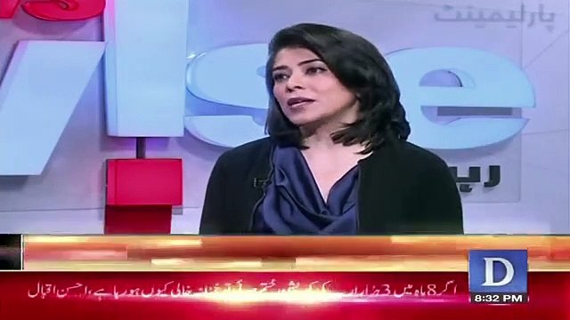 Why PTI Wants To Give Extension To Military Courts.. Fawad Chaudhary