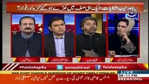 Ali Muhammad Khan's Response On Quetta Attack