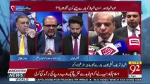 Almost 1 Billion Rupees Has Been Recovered In Different Cases-Shahzad Akbar