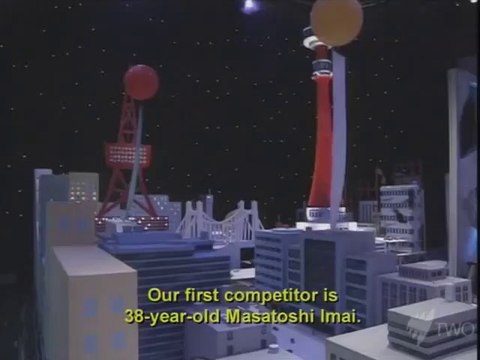 筋肉番付 Unbeatable Banzuke Episode 41 (Super Helico/Sponge Bridge II) (1997/1998/2008)