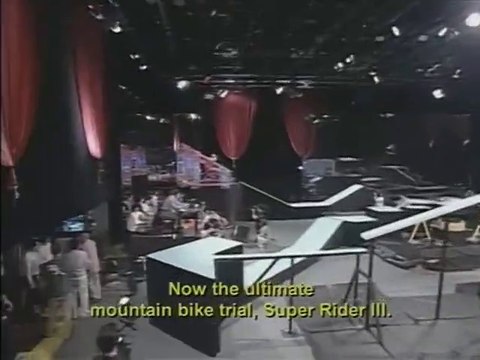 筋肉番付 Unbeatable Banzuke Episode 44 (Super Rider III/Neko De Drive) (1998/2008)