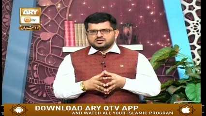 Qasas ul Quran - 15th April 2019 - ARY Qtv