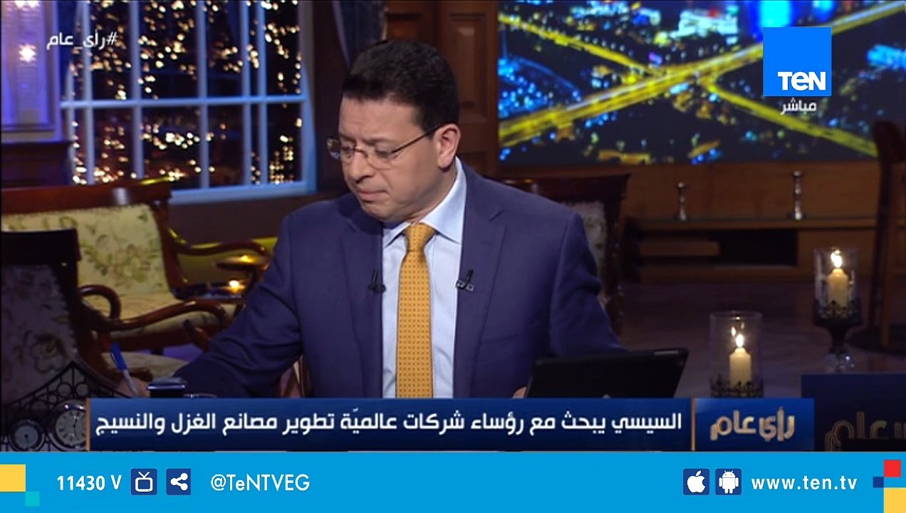 رئيس "القابضة للغزل والنسيج": خسائر قطاع النسيج...