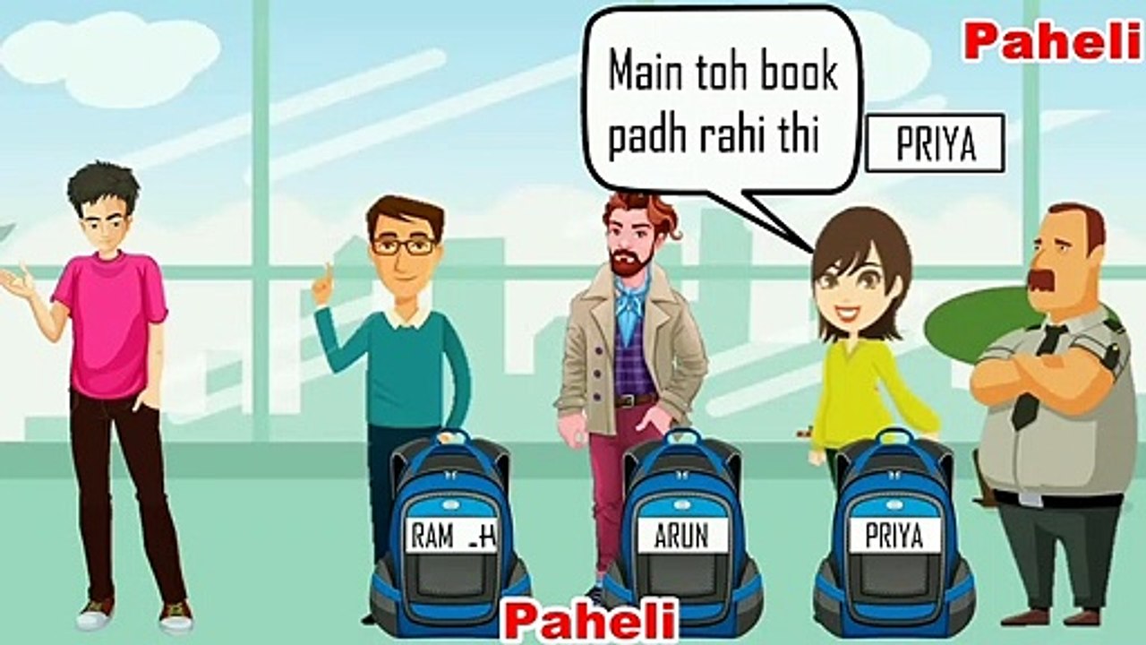 Jasoosi Paheli Hindi - Chori On Airport Paheli Hindi -Riddles in hindi