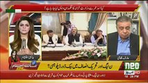 Is Opposition Planning A Movement After Eid On The Basis Of Budget.. Arif Nizami Response