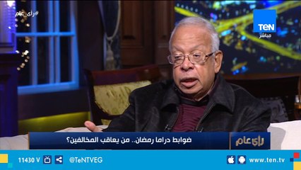 مصطفى محرم: مفيش حاجة إسمها "دراما رمضان" .. ومفيش معايير دولية خاصة بالدراما