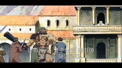 ダ조밤ヌ 가락오피 - cbgo2.com - 가락안마  -가락키스방-  가락Op