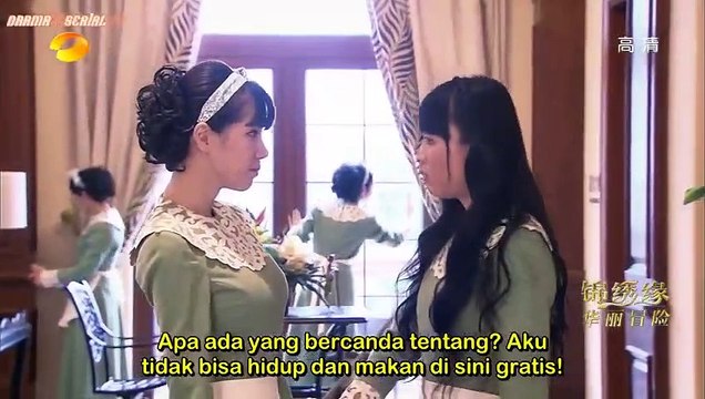 Cruel Romance sub indo 5