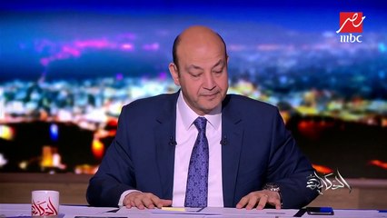 وزير النقل كامل الوزير يبيع خردة السكة الحديد بـ28 ضعف سعر السنوات السابقة بإجمالي 340 مليون جنيه