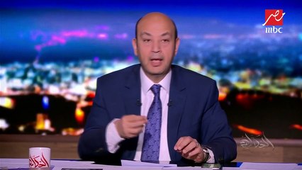 رسمياً.. البرلمان يصوت على التعديلات الدستورية