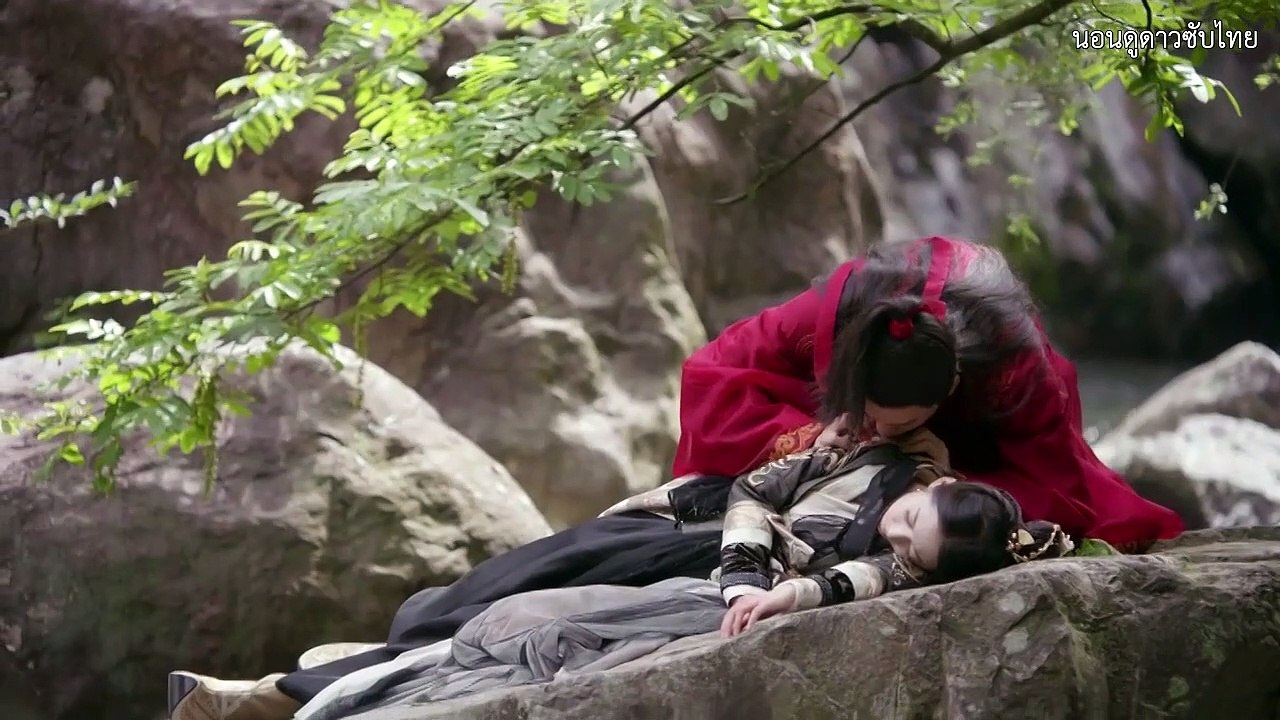 ดาบมังกรหยก2019 ซับไทย ตอนที่  43