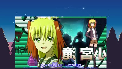 Denpa Kyoushi - E 17 [VOSTFR]