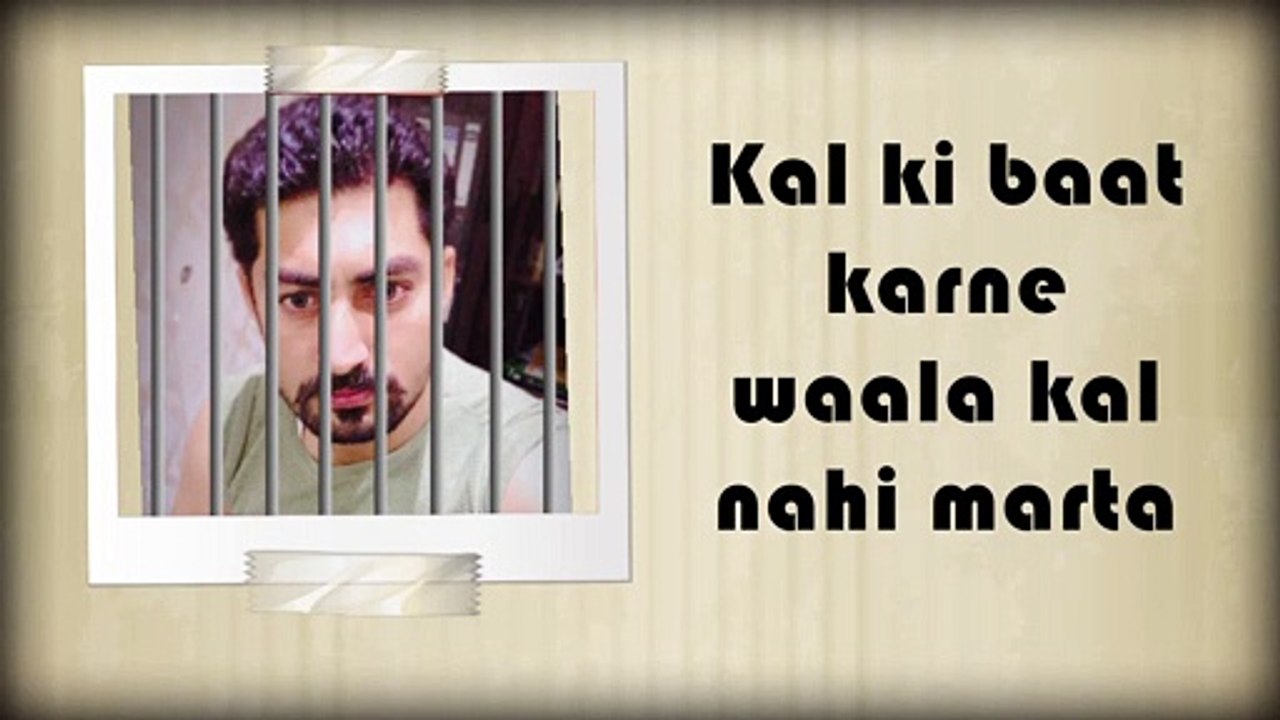 Kal Ki Baat Karny Wala