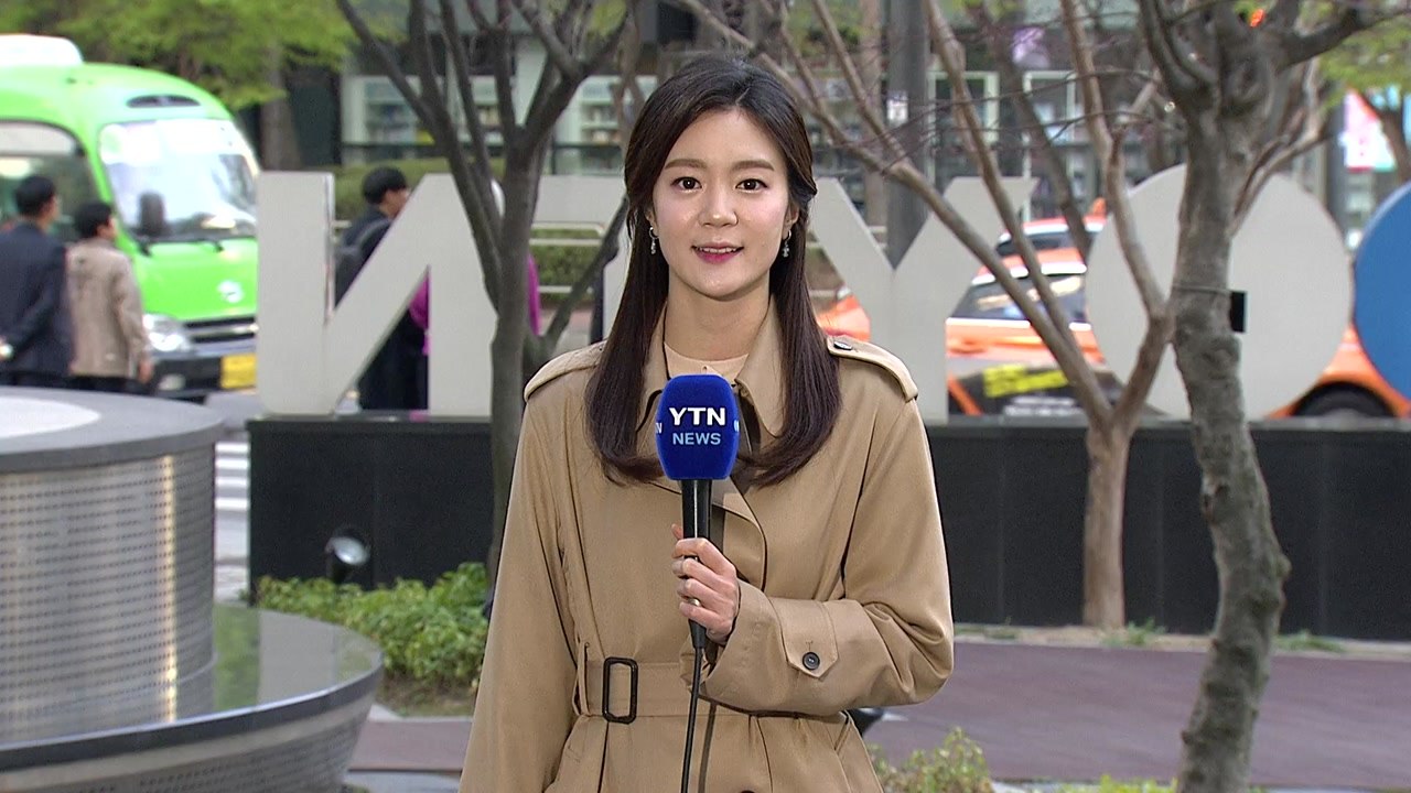 [날씨] 올봄 들어 가장 따뜻...대기 건조 유의 / YTN