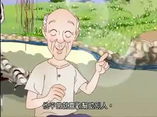 Phim hoạt hình - Quả Báo Thiện Ác Như Bóng Theo Hình