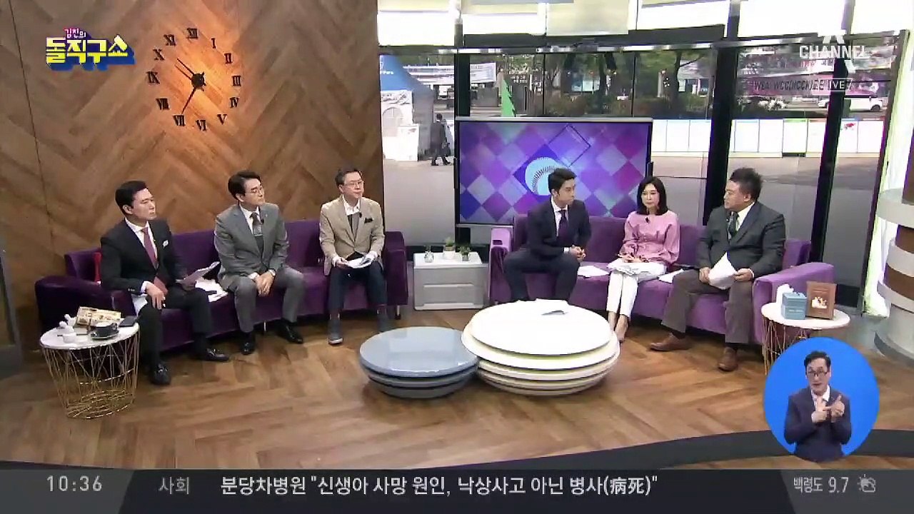 [핫플]강원 산불 복구 장병에게 고개 숙여 인사한 李 총리
