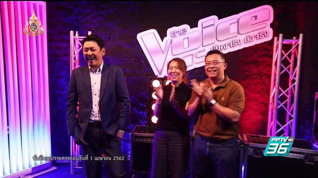 The Voice Kids 2019 8 เมษายน 2562 2_2