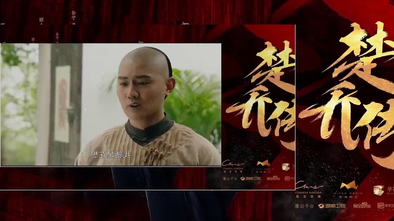 Hoàng Phi Hồng Tập 7 - Phim Trung Quốc 17h15 - VTV3 Thuyết Minh - Phim Hoang Phi Hong Tap 7 - Phim Hoang Phi Hong Tap 8
