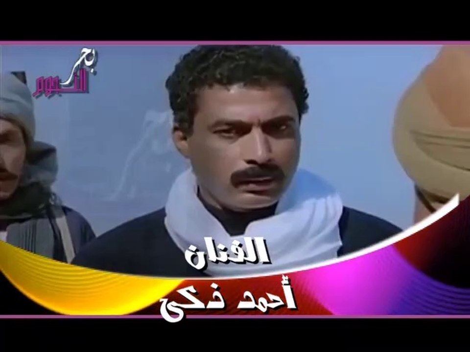 Ahmad Zaky part 2@2019أحمد زكى