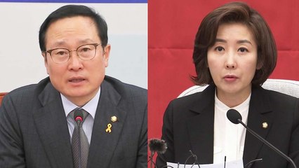 野, 이미선 청문 보고서 재요청 방침에 반발...與, 적극 엄호 / YTN
