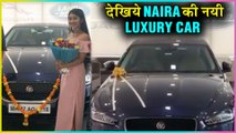 Shivangi Joshi aka Naira NEW Luxury Car | Yeh Rishta Kya Kehlata Hai