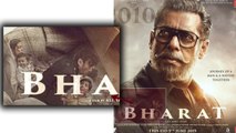 Salman Khan's Bharat new poster revealed Jackie Shroff & Sonali Kulkarni's look; Check Out FilmiBeat