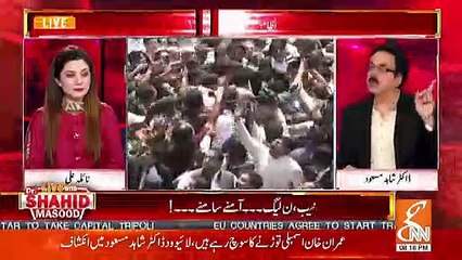 LONDON Mein MQM Ke Ander Jhagra ??