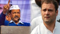 Rahul Gandhi का Congress AAP Alliance को लेकर Arvind Kejriwal पर U Turn का आरोप | वनइंडिया हिंदी