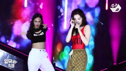 [Tara weave fancam] stern fancam 4K 'there, you(HEY YOU)' (SUNMI FanCam) | @MCOUNTDOWN_2019.4.11