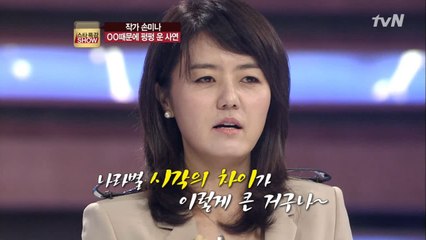 1년간의 호주 유학 생활로 얻은 깨달음!